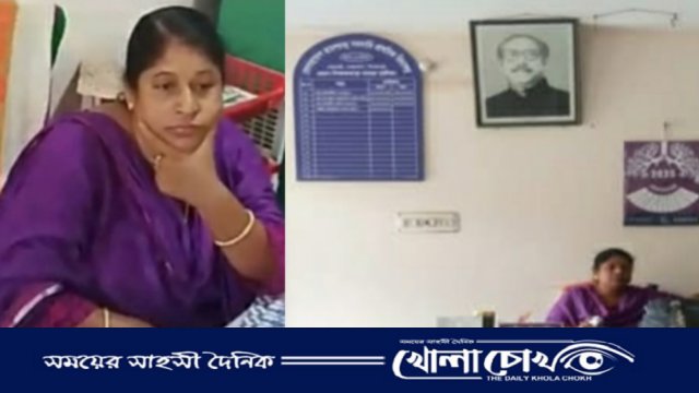 প্রাথমিক বিদ্যালয়ের অফিসকক্ষে শেখ মুজিবের ছবি টানানোয় প্রধান শিক্ষিকা বরখাস্ত