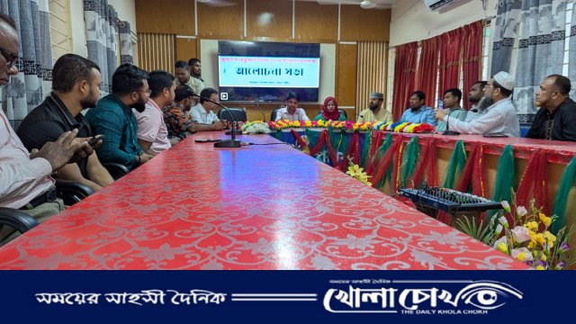 কুষ্টিয়ার খোকসায় জুলাই গণঅভ্যুত্থান দিবস উদযাপন উপলক্ষে আলোচনা সভা