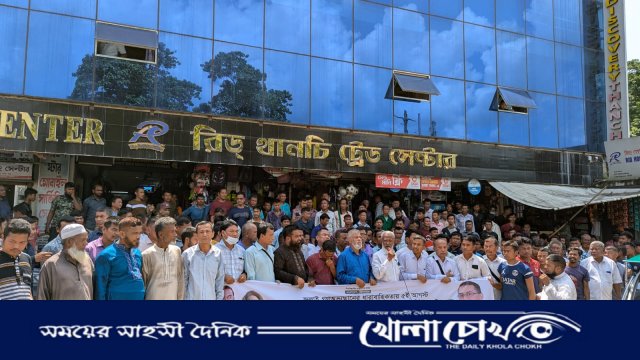৭ দিনের মধ্যে বঙ্গবন্ধুর নামফলক সরান, নইলে আমরাই মুছে ফেলব - বিএনপি