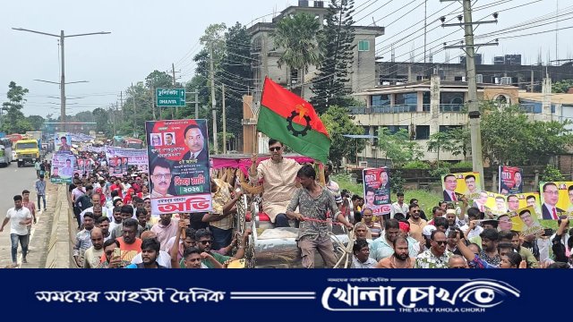 সাভারের আশুলিয়ায় বিএনপির বিজয় র্যালি
