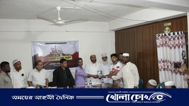 প্রেসক্লাব মহম্মদপুরে জুলাই আন্দোলনে শহীদ ও আহতদের স্মরণে দোয়া অনুষ্ঠান