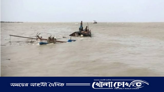 বিদেশি জাহাজের ধাক্কায় ডুবলো ট্রলার
