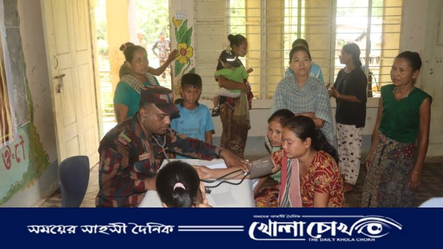 থানচির ক্যাচুপাড়ায় বিনামূল্যে স্বাস্থ্যসেবা ক্যাম্পেইন বলিপাড়া ব্যাটালিয়নের
