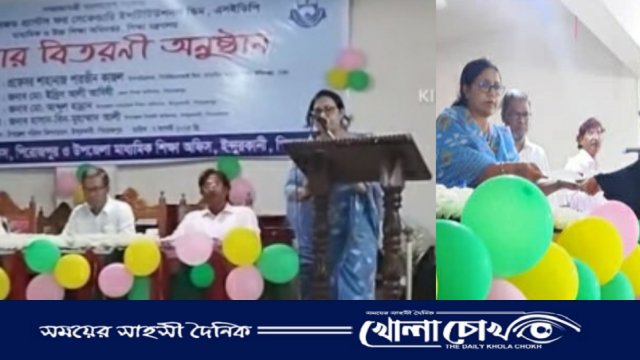 ইন্দুরকানীতে এসইডিপি’র অধীনে কৃতি শিক্ষার্থীদের মাঝে পুরস্কার বিতরণ