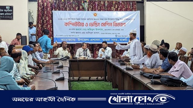 মাগুরায় শিক্ষা প্রতিষ্ঠানে কম্পিউটার ও ভেন্ডিং মেশিন বিতরণ