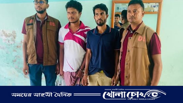 নেছারাবাদে ২৫ পিস ইয়াবাসহ ২ মাদক ব্যবসায়ী গ্রেফতার