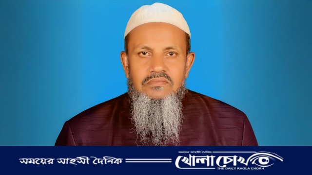 ভাঙ্গায় ইউপি চেয়ারম্যান আব্দুল খালেক মোল্লা গ্রেফতার