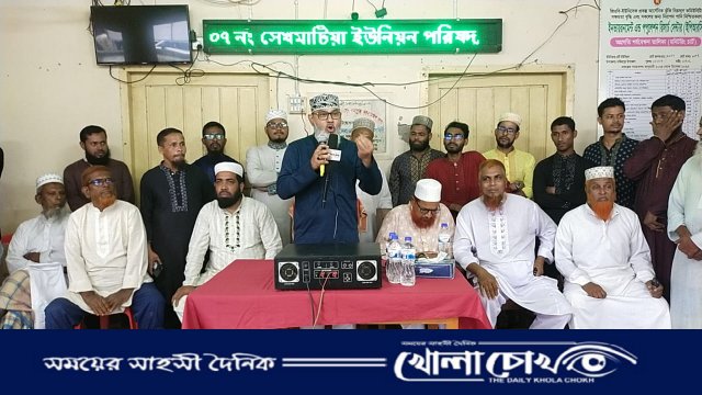 বিভাজনের রাজনীতি চাই না, শান্তি চাই-মাসুদ সাঈদী