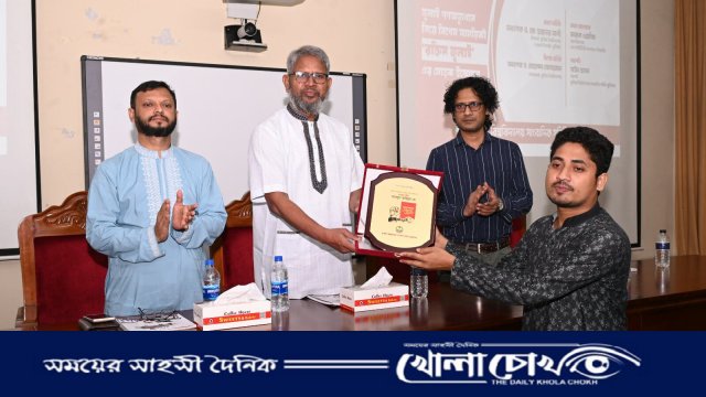 কুবির একমাত্র শহিদ আব্দুল কাইয়ুমকে মরণোত্তর সম্মাননা দিলো কুবিসাস