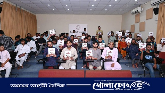 কুবিসাসের বিশেষ সাময়িকী ‘রক্তিম জুলাই’র মোড়ক উন্মোচন