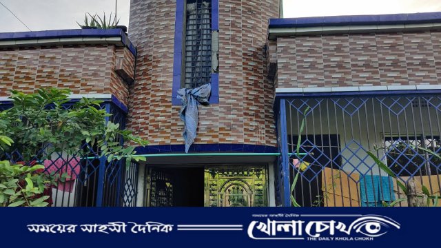নগরকান্দায় সিঙ্গাপুর প্রবাসীর বাড়িতে চুরি, নগদ টাকা ও স্বর্ণ অলংকার নেওয়ার অভিযোগ