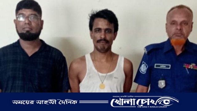 নগরকান্দায় ৫ বছরের সাজাপ্রাপ্ত মাদক সম্রাট গ্রেফতার