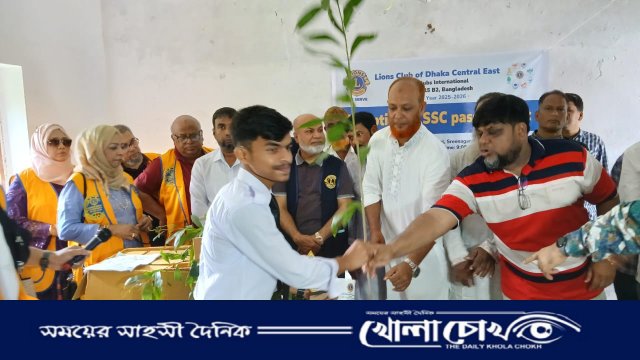 শ্রীনগরে লায়ন্স ক্লাবের শিক্ষা উপকরণ ও সংবর্ধনা অনুষ্ঠান