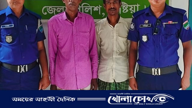 খোকসায় ৩০ পিচ ইয়াবা ট্যাবলেটসহ দুই জন গ্রেফতার
