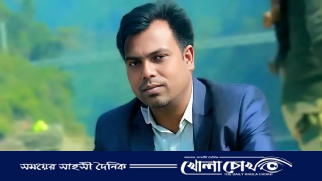 সাংবাদিক তুহিন হত্যার প্রতিবাদে দেশজুড়ে মানববন্ধন