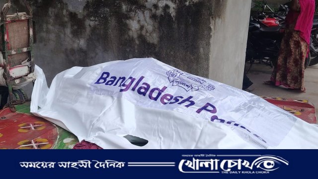 খোকসায় পুকুরে ডুবে নারীর মর্মান্তিক মৃত্যু