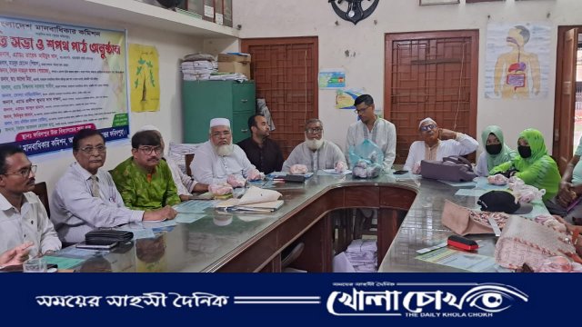 বৃহত্তর ফরিদপুরে মানবাধিকার কমিশনের আলোচনা সভা ও শপথ গ্রহণ অনুষ্ঠিত