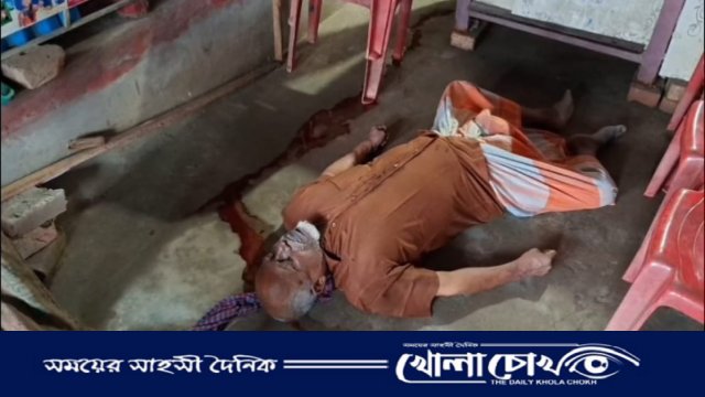 নিখোঁজের দুই দিন পর অফিসে মিলল পল্লী বিদ্যুৎ ঠিকাদারের রক্তাক্ত মরদেহ