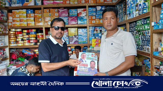 তারেক রহমানের ৩১ দফা নিয়ে শ্রীনগরের পথে-প্রান্তরে বিএনপি