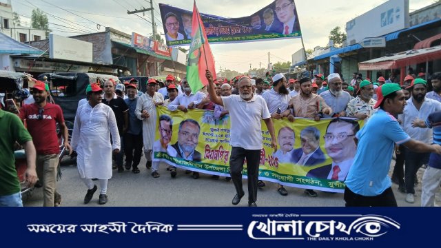 ঢাক-ঢোলের শব্দে প্রকম্পিত শ্রীনগর: মমিন আলীর নেতৃত্বে বিএনপির বিশাল বিজয় মিছিল