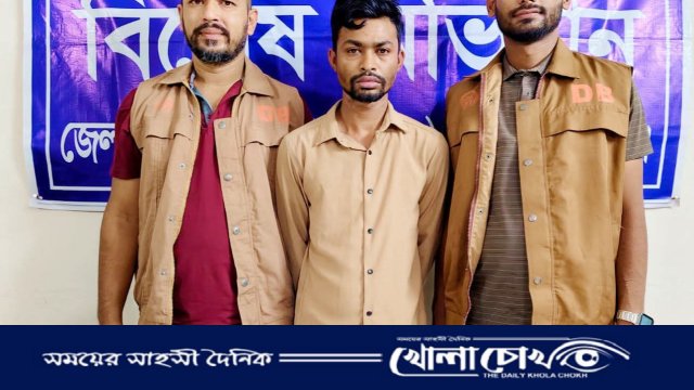 সাভারে ৫০ পিস ইয়াবাসহ মাদক ব্যবসায়ী গ্রেপ্তার