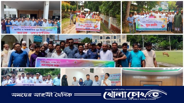 ঋণ-বৃক্ষরোপণ আর দুর্নীতির বিরুদ্ধে শপথে দেশজুড়ে পালিত হলো যুব দিবস