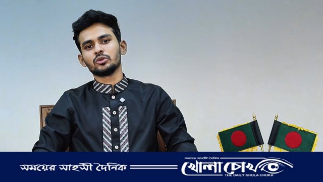 উপদেষ্টার পদ ছাড়ছেন আসিফ মাহমুদ: রাজনীতির মাঠে নতুন গুঞ্জন