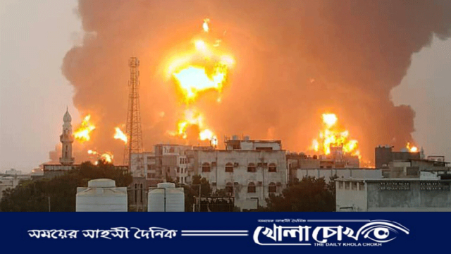 ইসরায়েলের ৪ শহরে একযোগে হুথিদের বিধ্বংসী ড্রোন হামলা