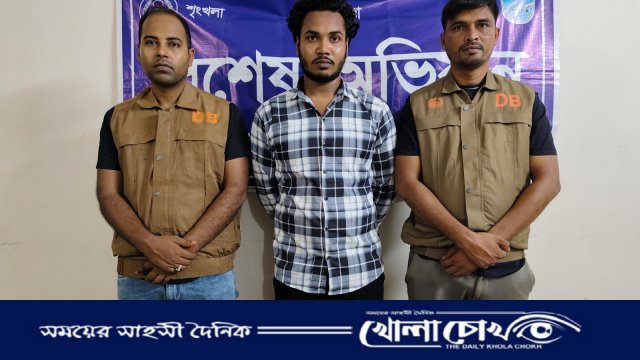 আশুলিয়ায় মধ্যরাতে ডিবির হানা, ৫০০ গ্রাম গাঁজাসহ যুবক গ্রেপ্তার