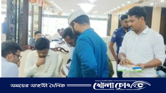 কাচ্চিতে কাপড়ের রঙ মেশানোয় ‘কাচ্চি ভাই’কে লাখ টাকা জরিমানা