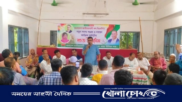 সন্ত্রাসী-চাঁদাবাজ নয়, দলে ভালো মানুষ চায় বিএনপি