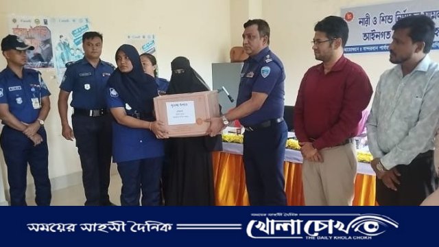 লামা-আলীকদমে নারী ও শিশু নির্যাতন মামলার ভিকটিমদের সহায়তা প্রদান