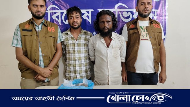 সাভারের বেদেপল্লীতে ডিবির হানা, ইয়াবা ও গাঁজাসহ ২ মাদক কারবারি আটক