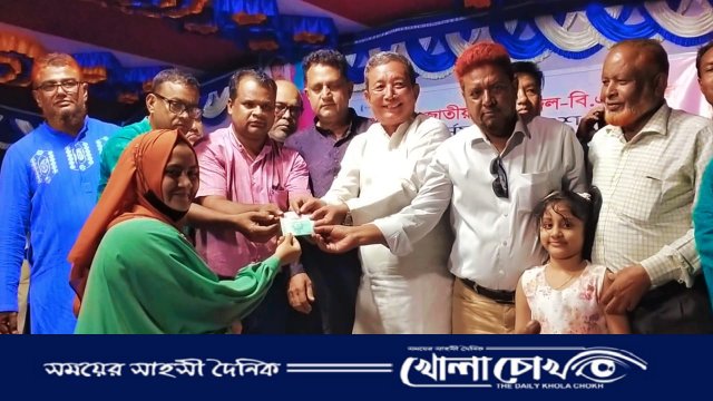আধুনিক, বৈষম্যহীন কাপ্তাই গড়তে কাপ্তাইবাসী পাশে থাকবে বিএনপি
