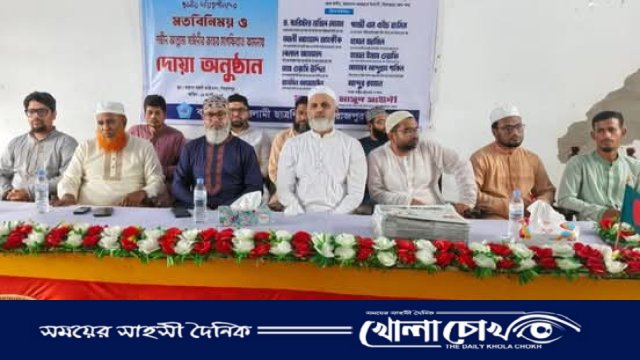 আল্লামা সাঈদীর স্বপ্ন ছিল মডেল ইসলামি রাষ্ট্র প্রতিষ্ঠা