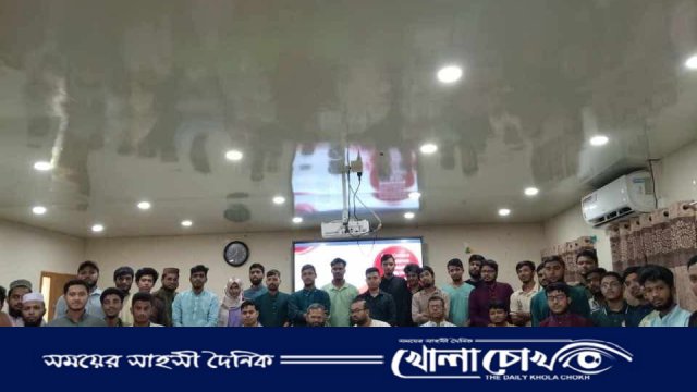 ইম্পাওয়ারিং ইয়ুথ ফর হিউম্যান রাইটস অ্যাকশন” শীর্ষক সেমিনার অনুষ্ঠিত