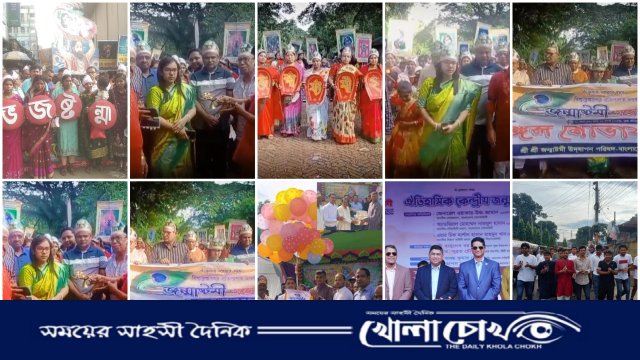 সারাদেশে ধর্মীয় উৎসবমুখর পরিবেশে শ্রীকৃষ্ণের জন্মাষ্টমী উদযাপন