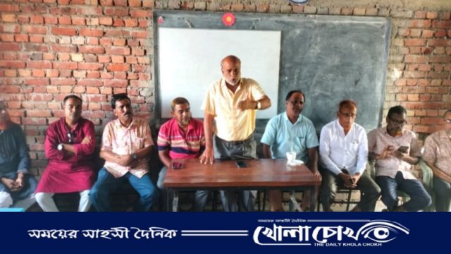আত্রাইয়ে শিক্ষক সমিতি গঠনের লক্ষ্যে মতবিনিময়