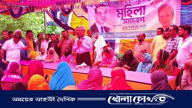 গণতন্ত্র পুনরুদ্ধারে নারীরাই মূল শক্তি - নিতাই রায় চৌধুরী