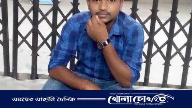 ৩ পৃষ্ঠার চিঠি লিখে প্রেমঘটিত কারণে আত্মহত্যা করলেন