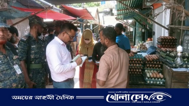 ব্রাহ্মণবাড়িয়ায় চার ডিম ব্যবসায়ীকে জরিমানা