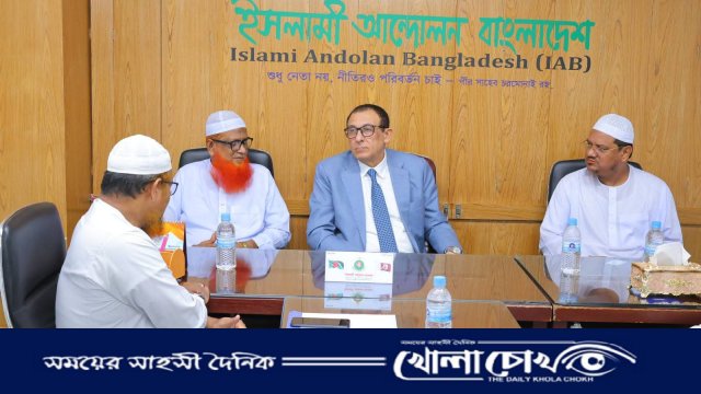 পীর সাহেব চরমোনাইয়ের সাথে ফিলিস্তিনি রাষ্ট্রদূতের সৌজন্য সাক্ষাৎ
