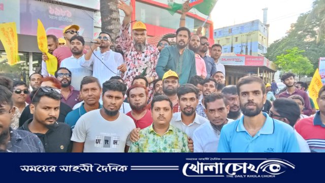 ফরিদপুরে মহানগর স্বেচ্ছাসেবক দলের ৪৫তম প্রতিষ্ঠা বার্ষিকী পালিত