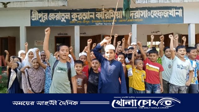 বিজয়নগরে কাদায় ডুবছে দেড় হাজার শিক্ষার্থীর স্বপ্ন