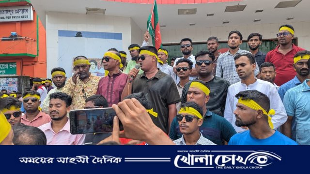 নানা আয়োজনের মধ্যে দিয়ে পিরোজপুরে স্বেচ্ছাসেবক দলের ৪৫তম প্রতিষ্ঠাবার্ষিকী পালিত