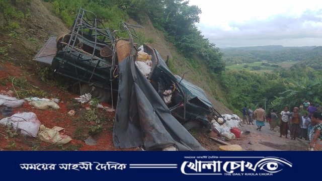 রোয়াংছড়িতে সড়ক দুর্ঘটনায় নিহত ১, আহত ৫
