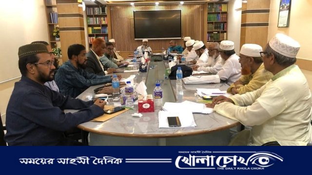 গণভোটে জুলাই সনদ সংযোজন নিয়ে ঐকমত্য কমিশনের সঙ্গে আলোচনায় বসবে জামায়াত