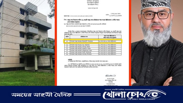 মাসুদ সাঈদীর প্রচেষ্টায় ৫০ শয্যায় উন্নীত ইন্দুরকানী স্বাস্থ্য কমপ্লেক্স