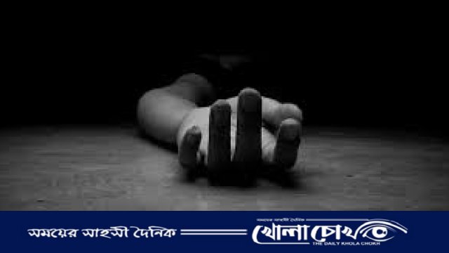 রোগের যন্ত্রণা সইতে না পেরে বোয়ালমারীতে বৃদ্ধার আত্মহত্যা