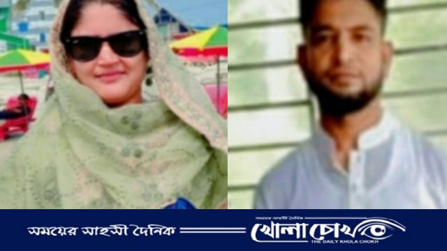 বোনের কিডনিতে নতুন জীবন ভাইয়ের